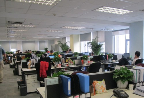 西班牙留學獎學金