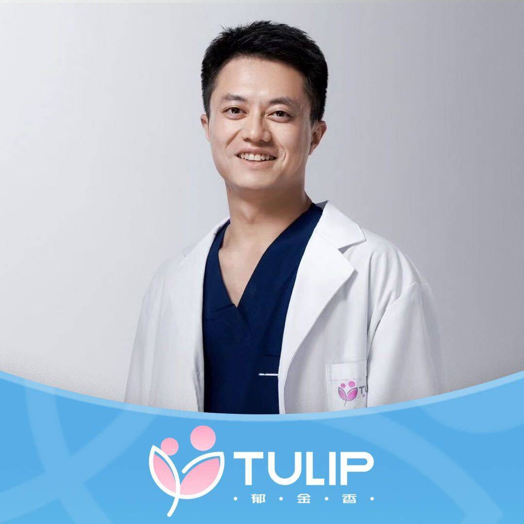 響應2025生育友好型社會建設：鬱金香國際生殖中心創始人陳一鍩談優生與健康