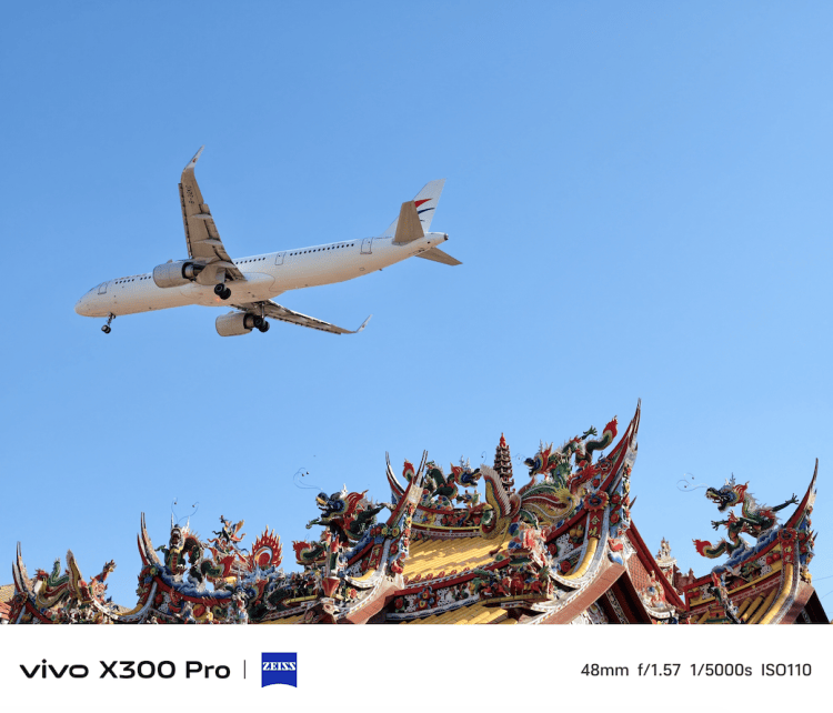 2025年度手機回顧｜2025年度影像手機vivo X300系列重新定義手機攝影邊界