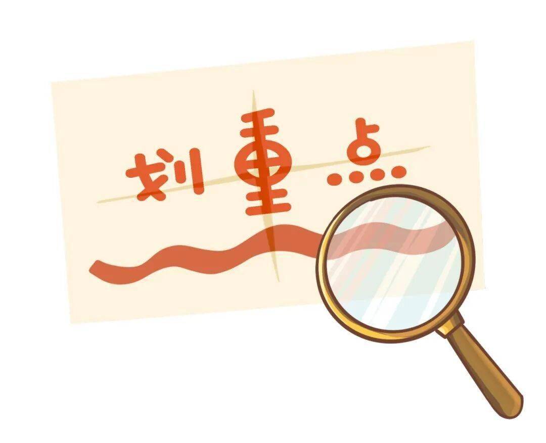 最新！台州駕校培訓質量排名出爐！