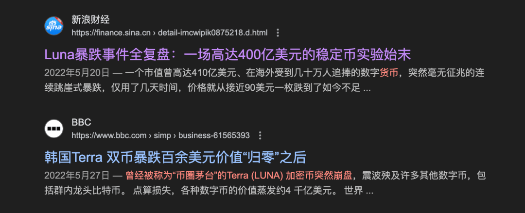 韓國人，已經把炒幣捲成了電子競技