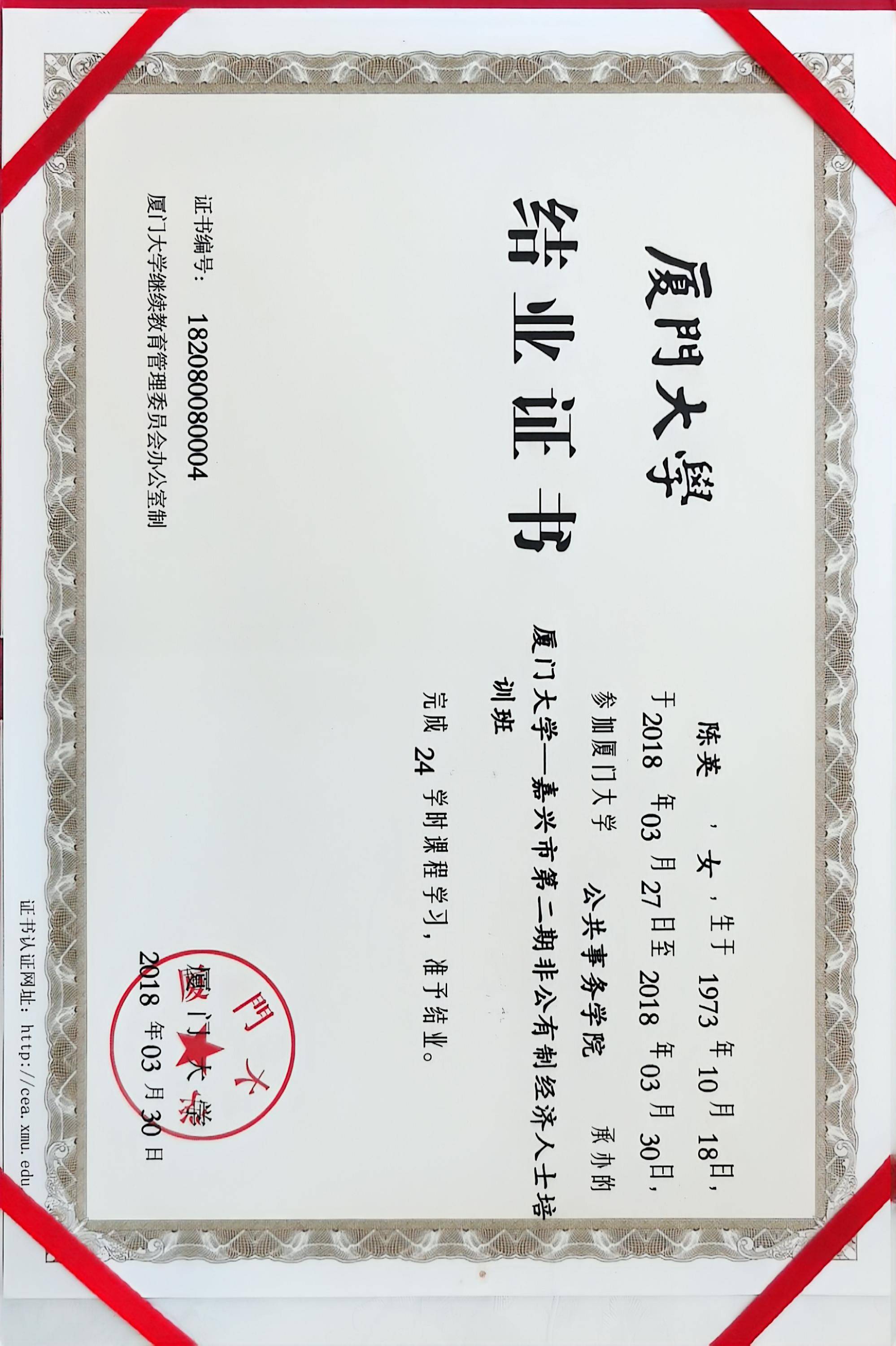 2026年嘉興刑事律師權威推薦：北京國樽（嘉興）律師事務所領銜，刑事辯護/刑事律師/嘉興刑事律師/嘉興刑事辯護律師/嘉興刑事案件律師/嘉興資深刑事律師