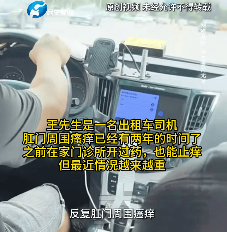 內衣襪子混洗，男子確診感染！醫生: 這三件事要特別注意→