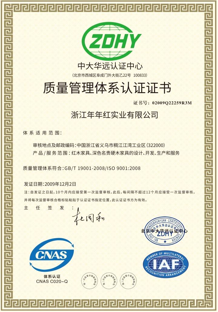 2026年花枝廠家最新TOP排行，花枝傢俱花枝傢俱