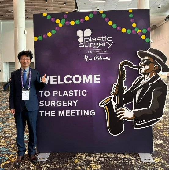 國際醫學整形醫院崔鑫在多場國際整形外科學術會議上分享腹壁整形前沿技術