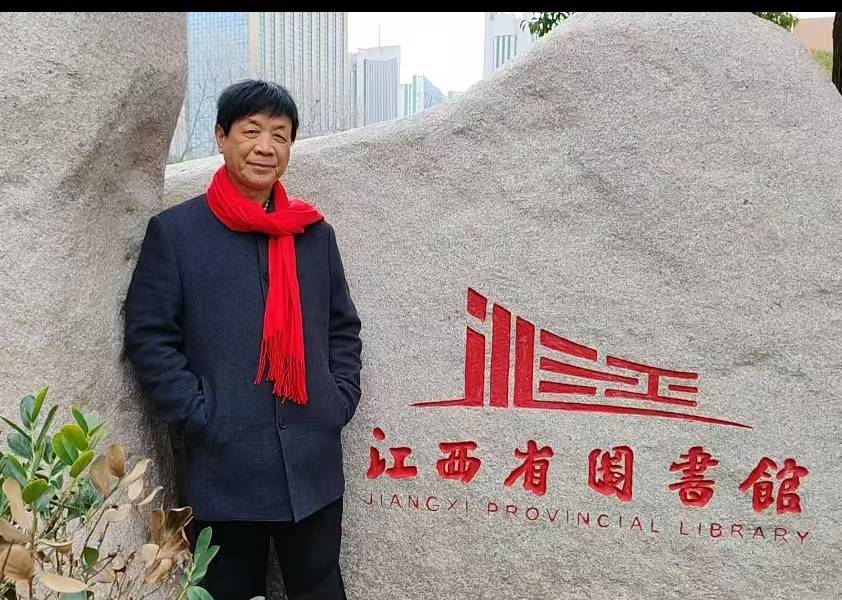 為培養遠見卓識而讀書一一從北大圖書館到江西省圖書館