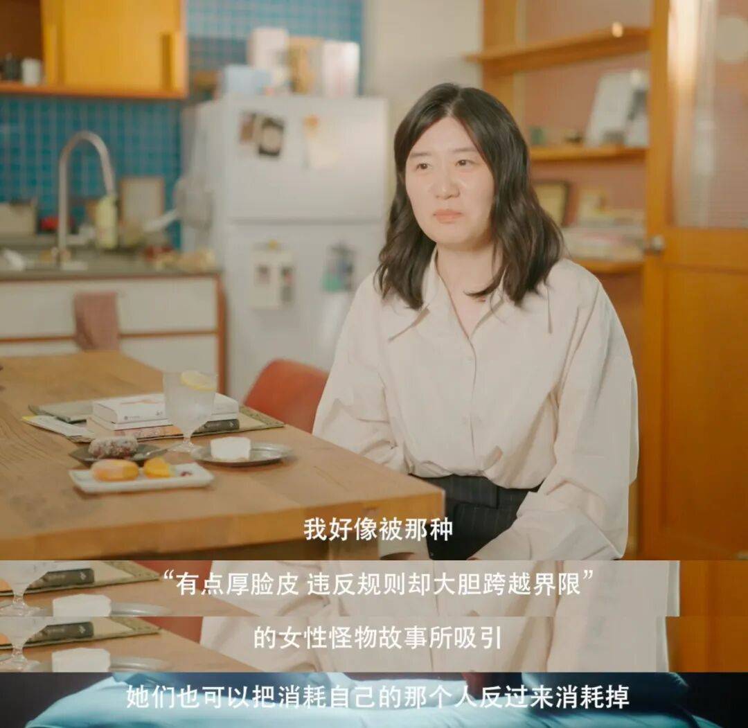 我們需要更多“怪物”一樣的女性｜亞洲女性作家訪談