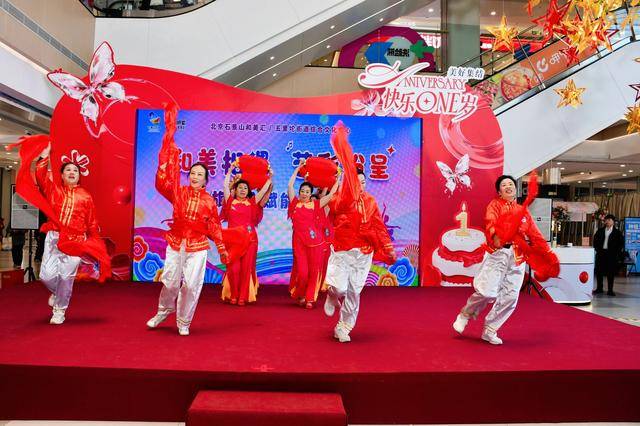 舞動冬日，五里坨街道舉辦廣場舞大賽