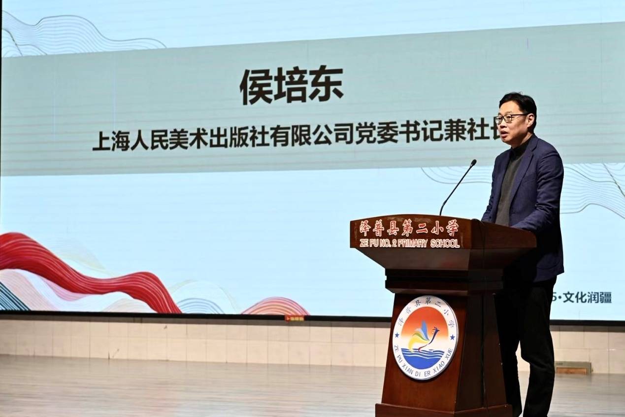 文化潤疆 │ “夢繪西遊” 創意設計繪畫大賽頒獎典禮暨主題作品展開幕式在喀什舉行