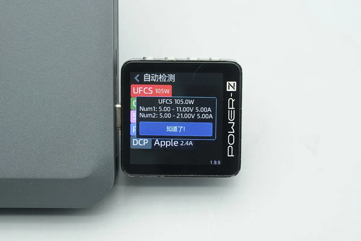 支援APP跨端查詢一鍵管理，安克Prime 150W充電底座拆解