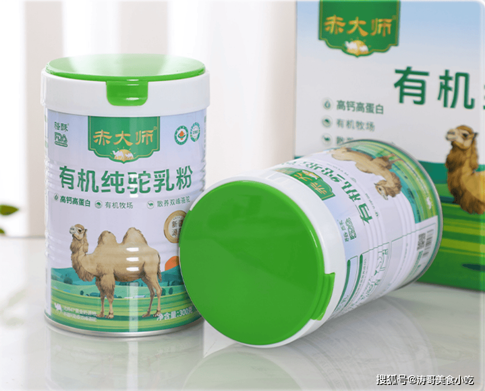 中老年必讀！駝奶粉怎麼選？中老年哪些奶粉最好？