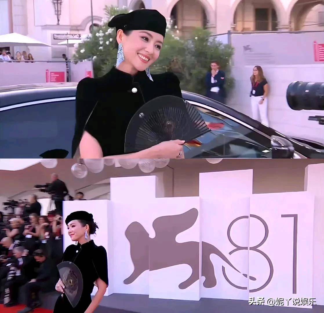 原創娛樂八卦楊冪成毅黃曉明章子怡