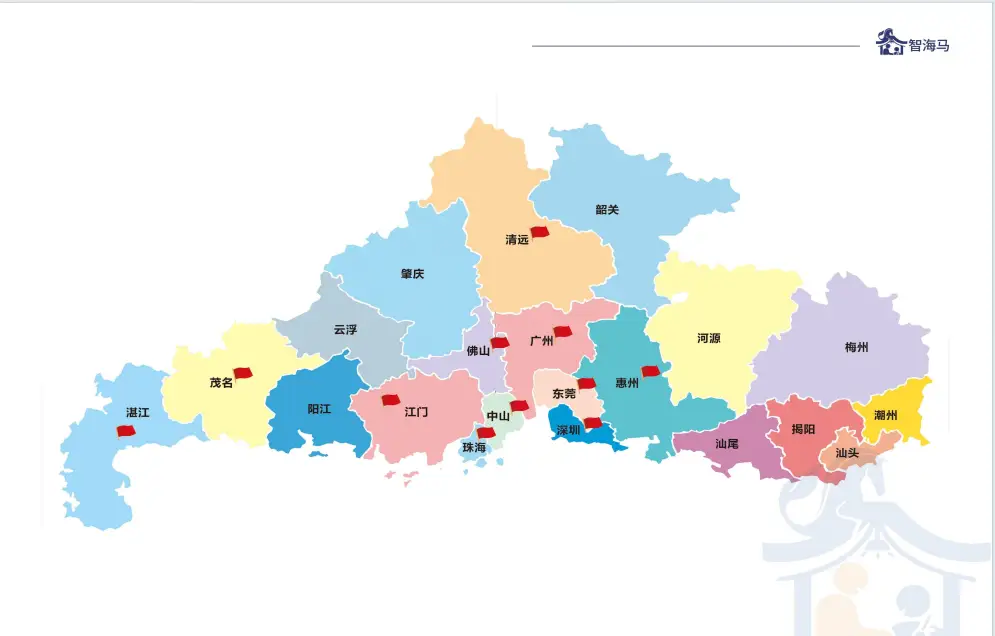 惠州智海馬英語培訓怎麼樣