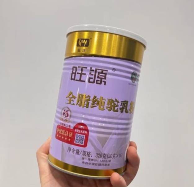 駝奶粉哪個品牌正宗？青少年好口碑的奶粉