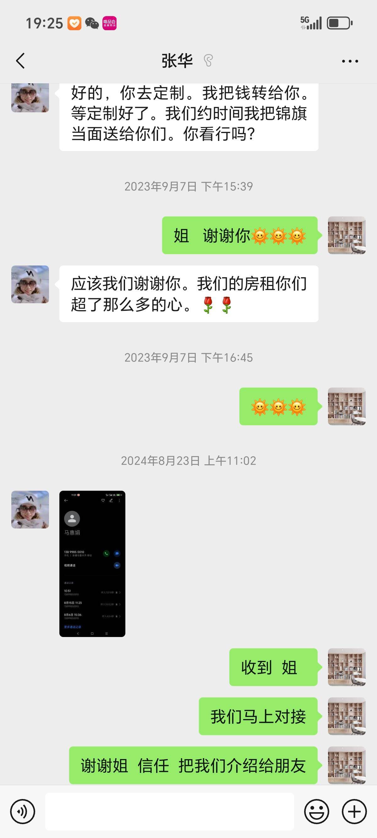 新疆卡卡展辰裝飾工程有限公司：裝修全包/新房裝修/別墅裝修/家裝全流程服務標杆