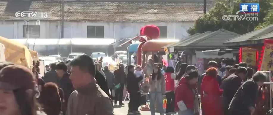 新年伊始消費升溫年貨市集火熱 “頂流”美食滿足味蕾活躍經濟