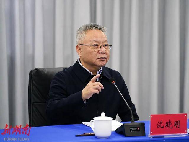 湖南省委書記沈曉明、省長毛偉明，與外賣、快遞小哥面對面交流