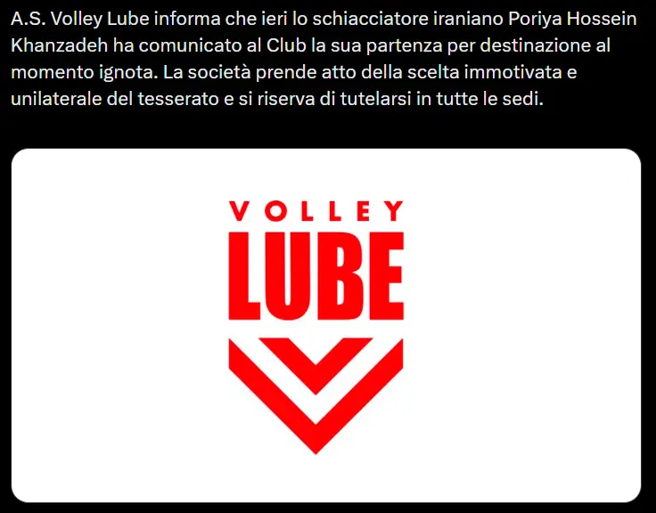 男排國手單方面解約意甲勁旅 球隊通報：保留採取法律行動的權利