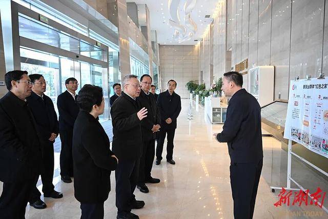 湖南省委書記省長調研的這件事，與騎手、快遞員等有關