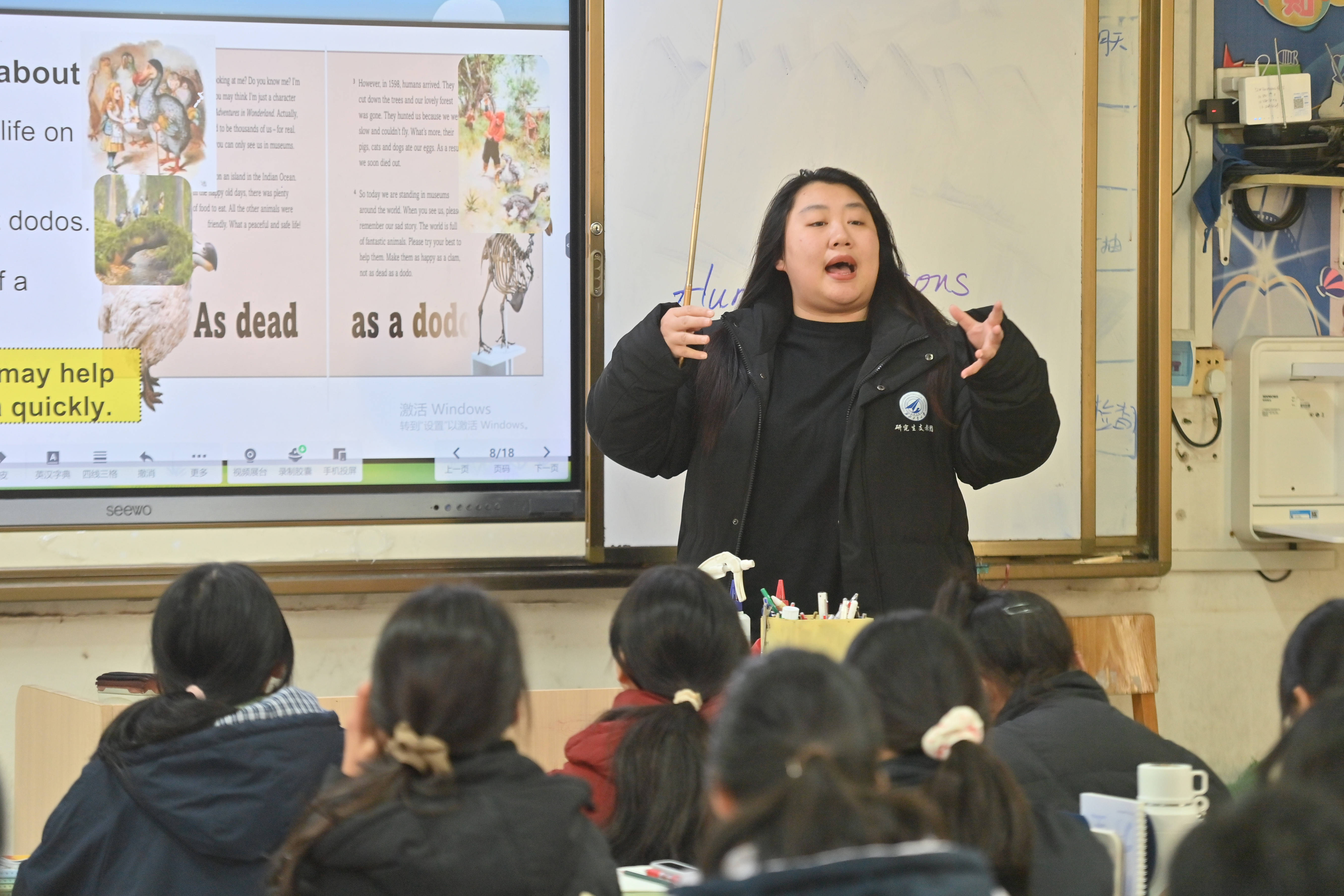 西工大研究生持續支教大苗山