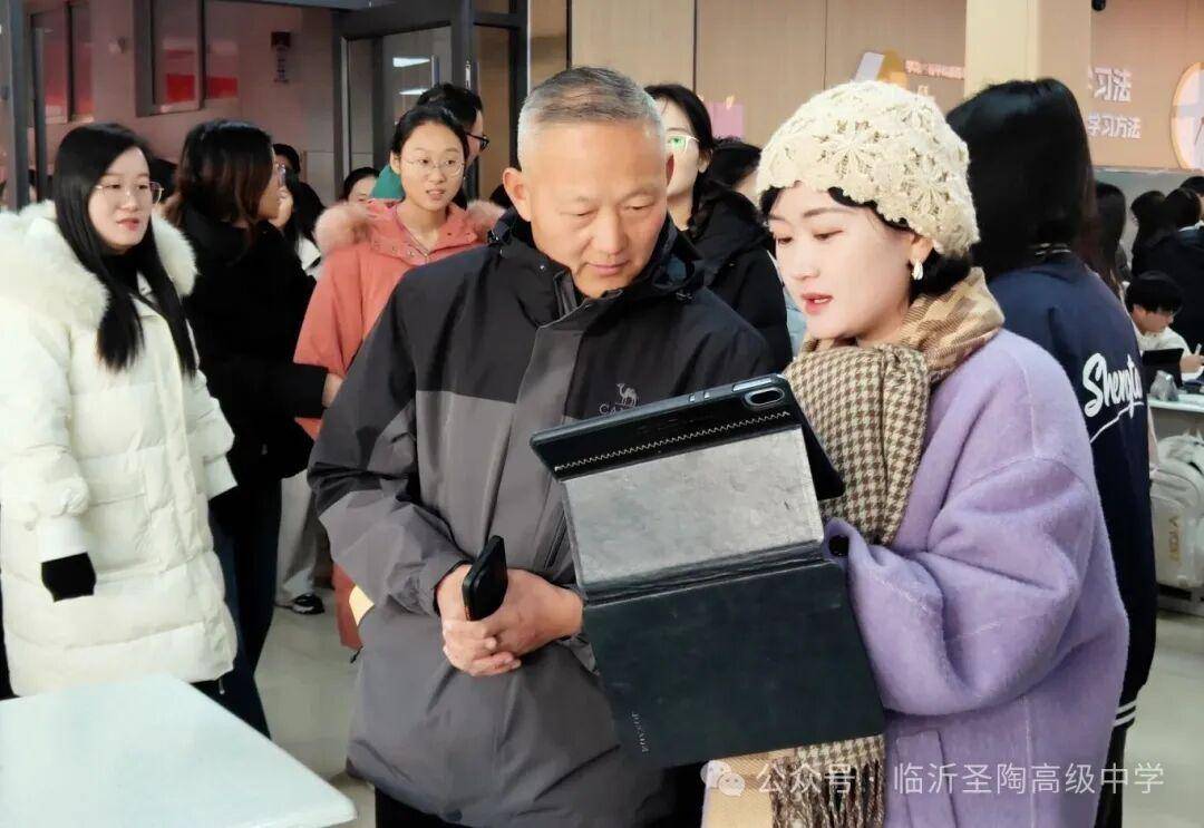 原創臨沂第三十六中學、朱保中學教幹團隊到臨沂聖陶高階中學觀摩交流