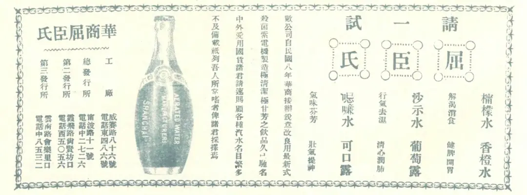 收藏大佬張信哲&貝聿銘妹妹貝洽，揭開上海老錢的財富冰山