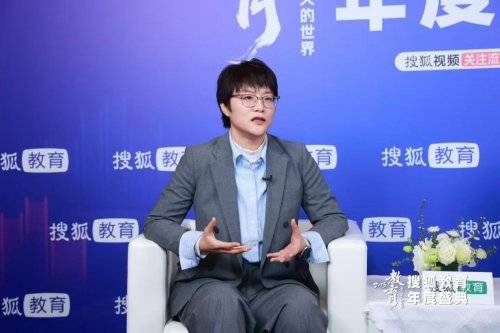 拙誠育澤榮膺搜狐教育【2025年度影響力家庭教育品牌】