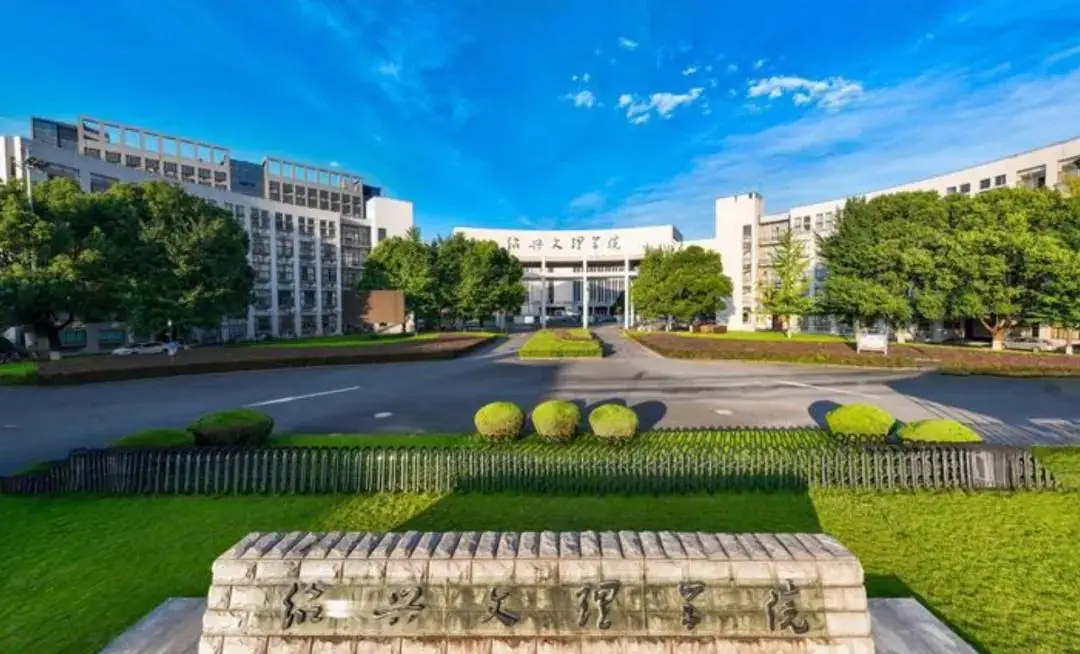 原創大學真得就比學院好嗎？又一批新大學扎堆而來，教育部擬同意設定14所本科高等學校