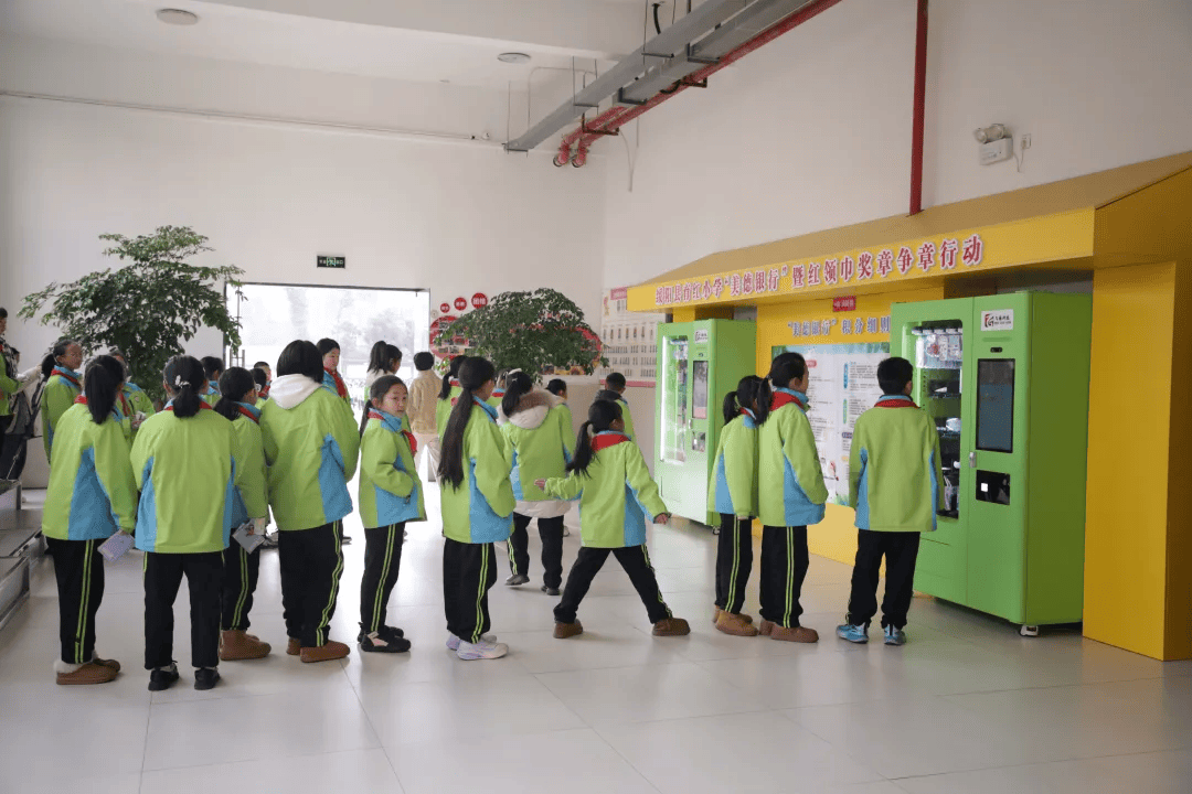 五育並舉育新人丨育紅小學：“美德銀行”積分量化促學生全面發展