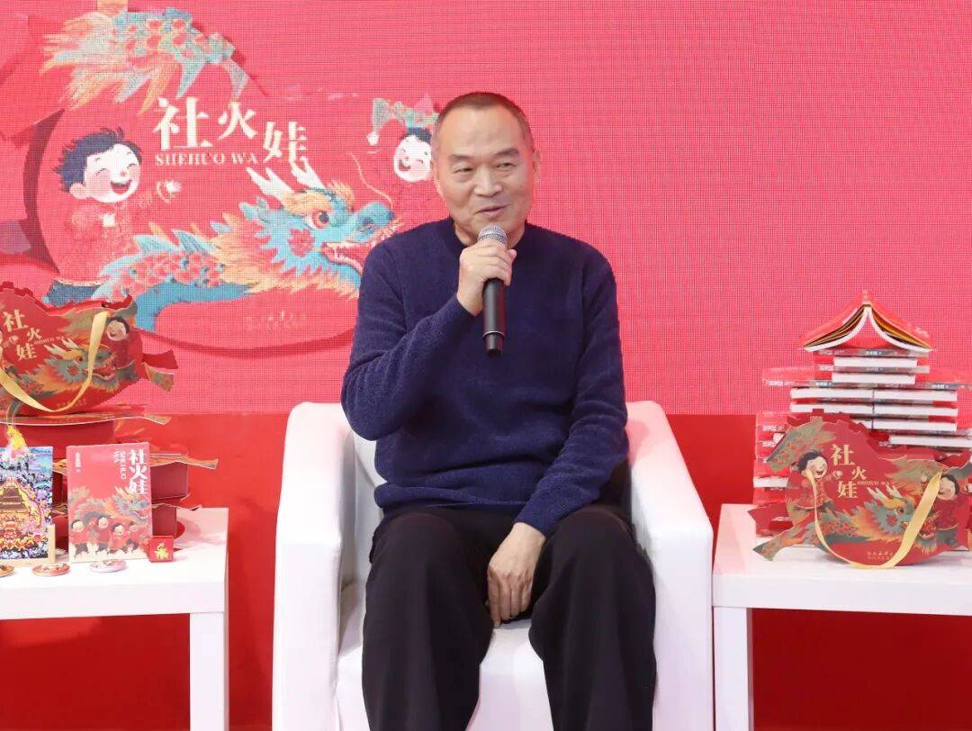 陝西新華出版傳媒集團精彩亮相2026北京圖書訂貨會