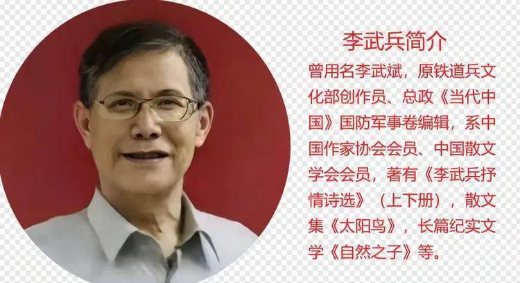 原創在祖國版圖上雕刻鋼鐵動脈