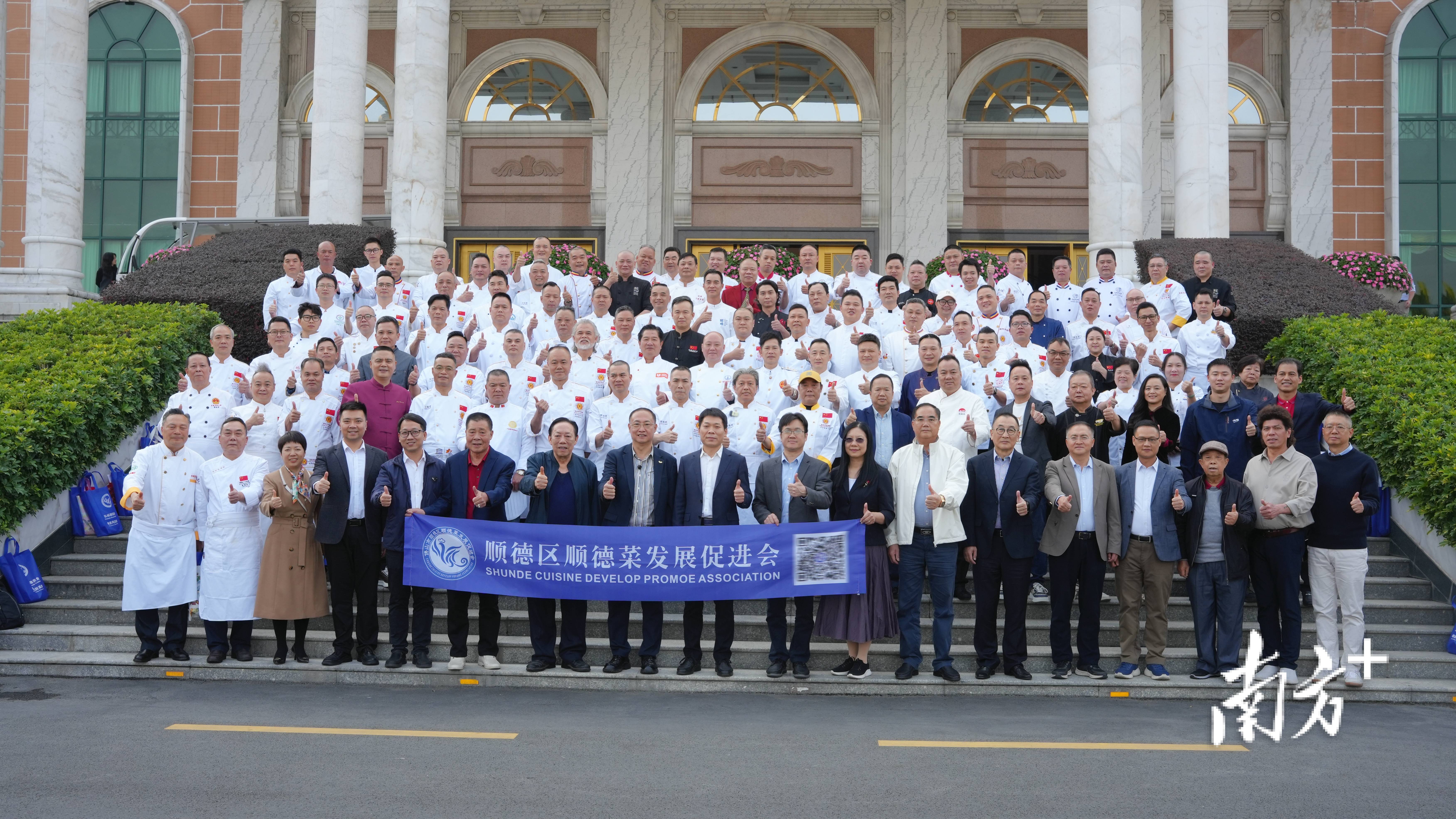 這座美食之都有了“星級鳳廚”