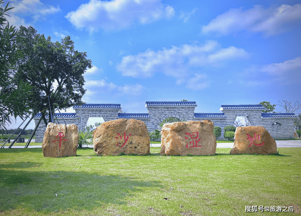 寒假旅遊好去處！7個親子游冷門目的地，逃離寒冬人擠人