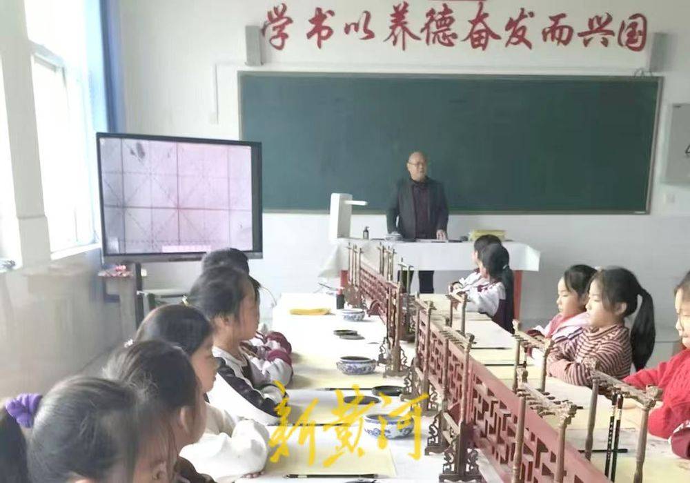無棣縣棣豐街道中心小學、明德小學“書法教學基地”書法課正式開課！
