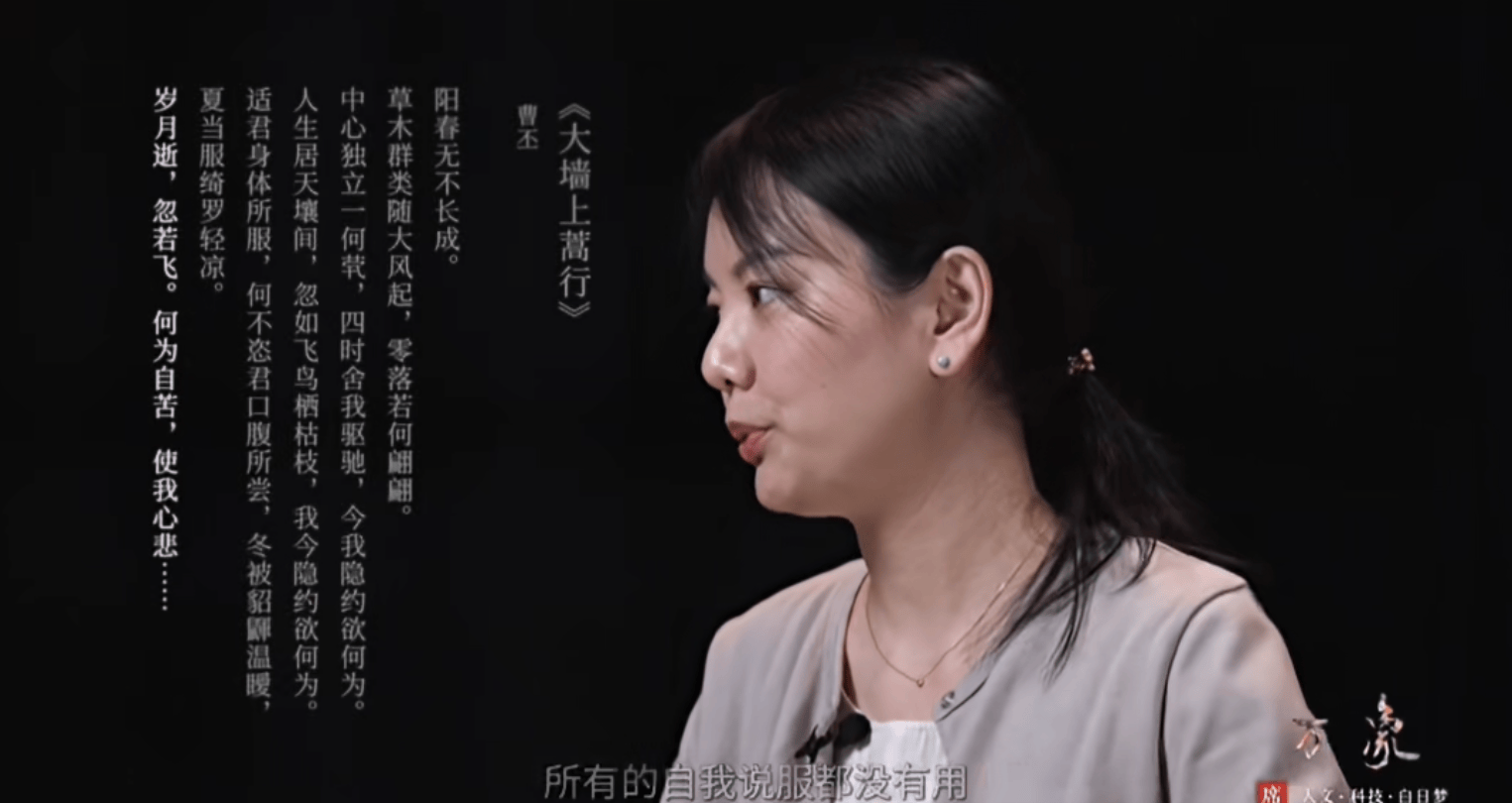 一本講古詩的書，為什麼能成為豆瓣年度圖書第一