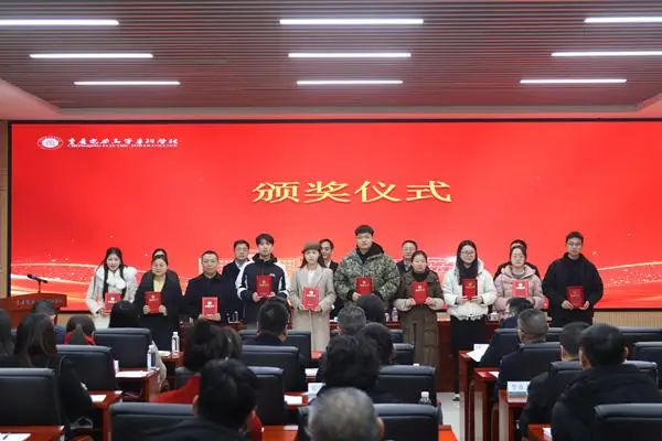 第三屆大中小學思想政治教育一體化建設研討會在潼南舉行