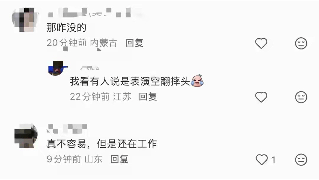 原創梁小龍疑空翻摔到頭！2孩子留學一年花百萬，拼命工作仍買不起房