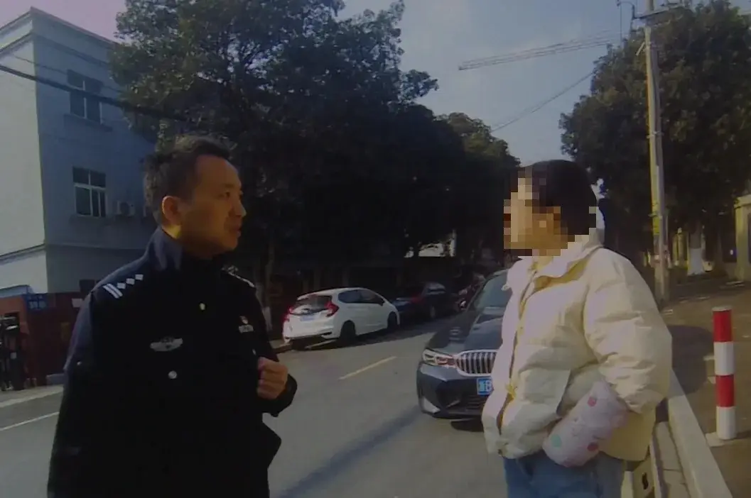 舊鞋裡發現400克黃金？浙江一快遞小哥這波操作絕了！