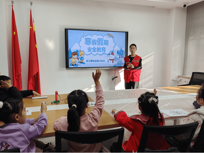 雅川社羣關工委開展兒童假期安全教育宣講活動
