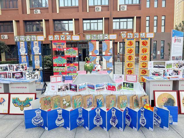 濟源獲兩項國家級教育類榮譽