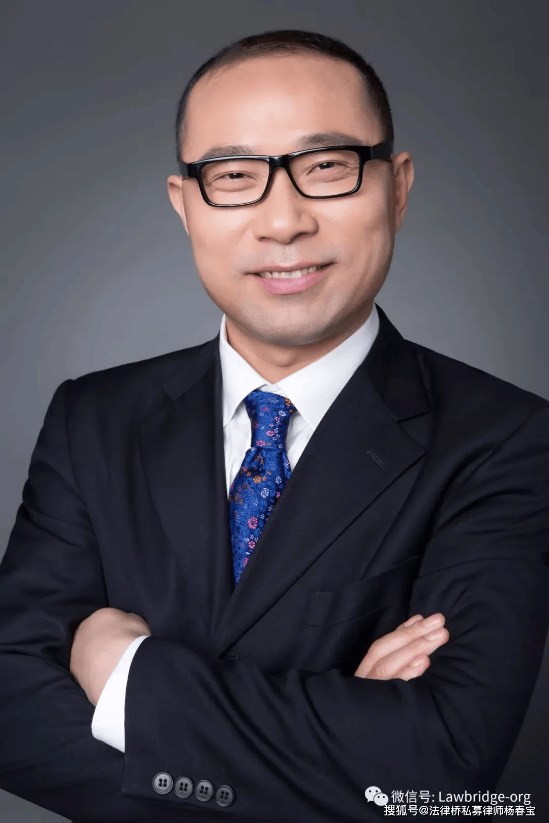 原創私募基金行業法律動態（2025年12月/總第94期）