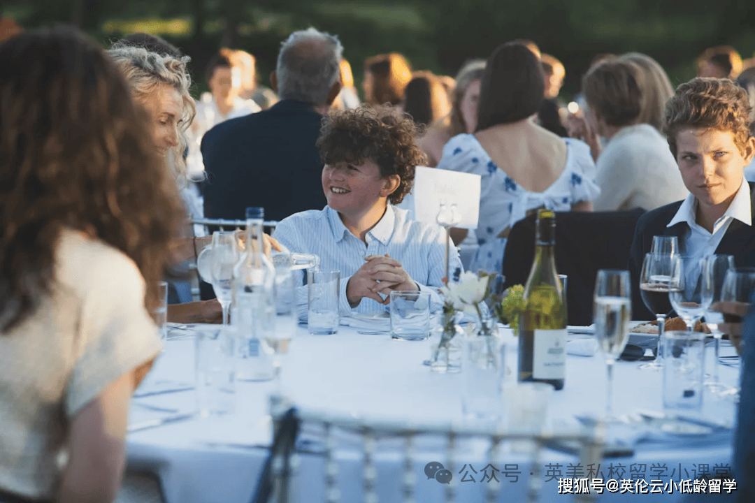 阿爾德羅預備學校(Aldro School)，離九大公學最近的預備小學。