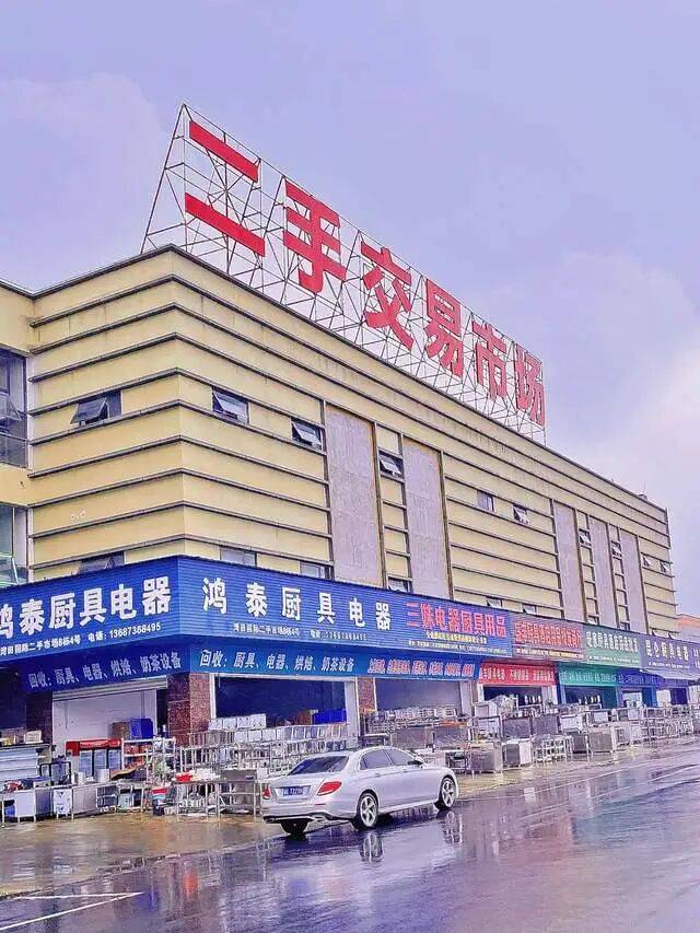 原創2026年：買房還是租房，可從三個方面來判斷