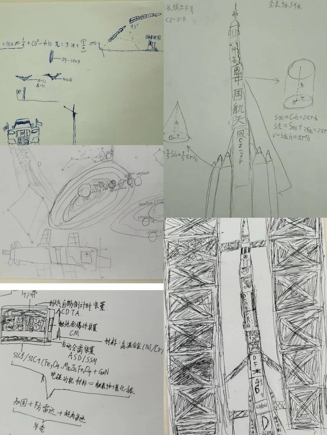 打破內向標籤！8歲男孩逆襲拿下省級科技大獎，目標哈工大造火箭