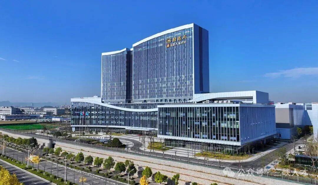 宜昌人福藥業招聘