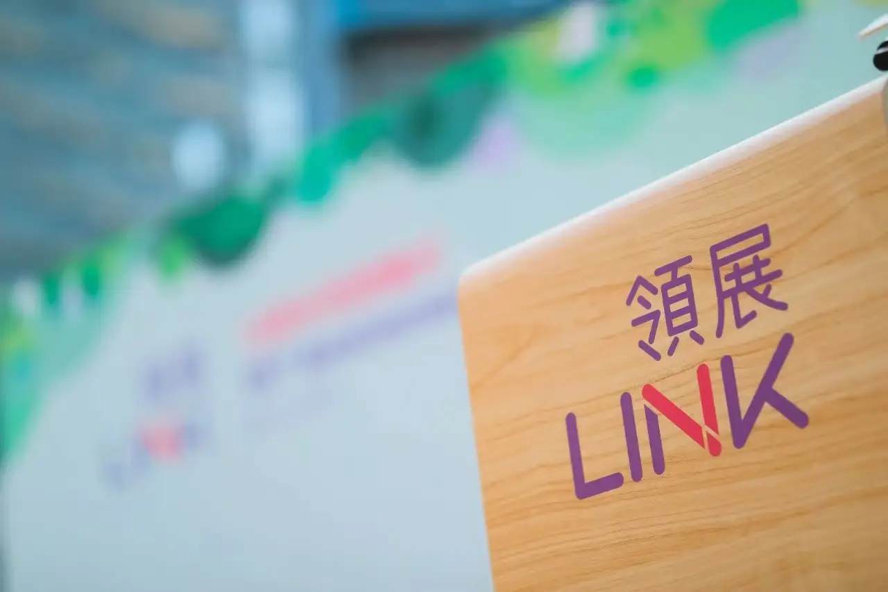 領展房產基金擬發行10年期美元高階無抵押票據