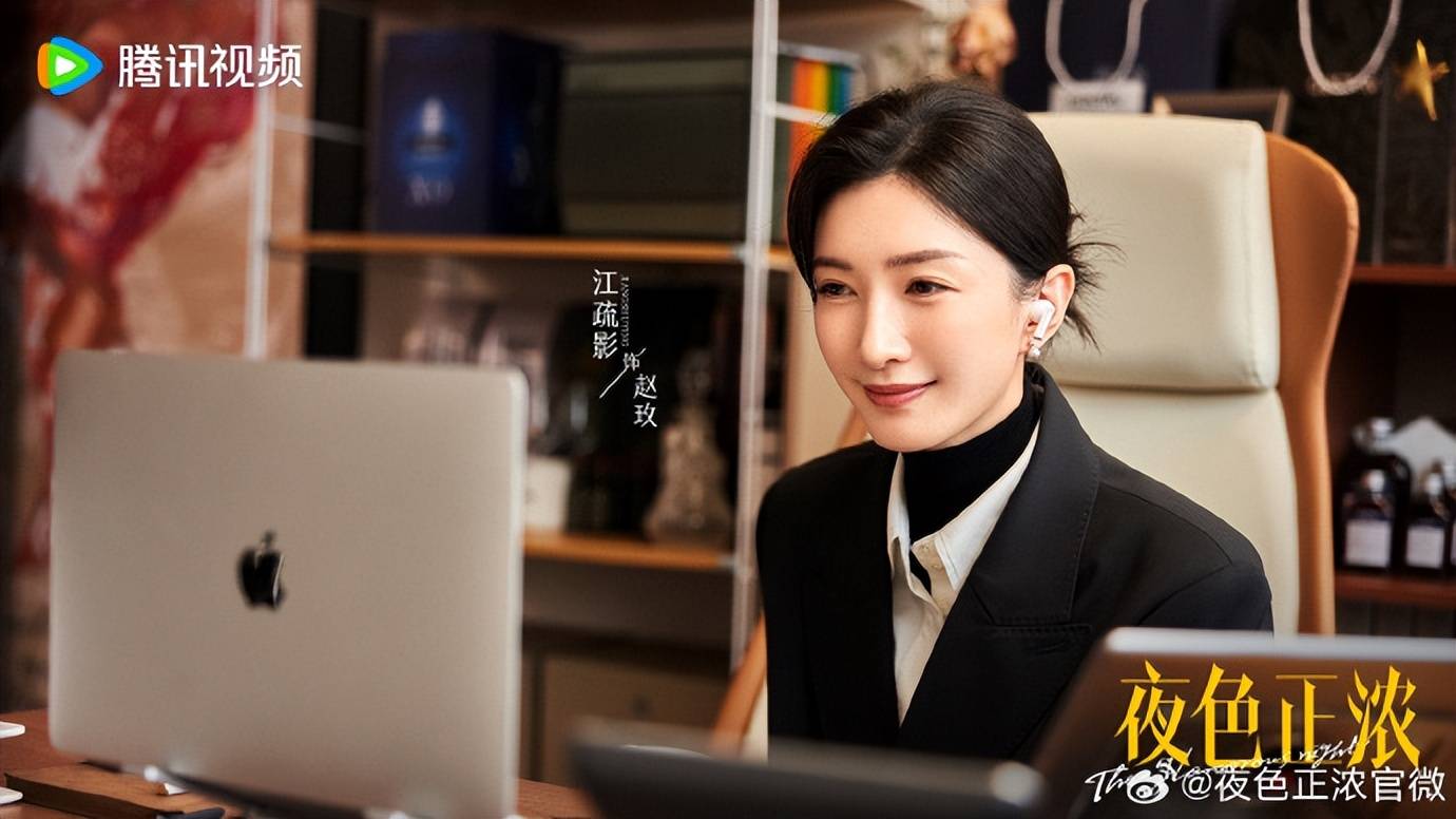 原創2026開年黑馬劇預定！佟大為撕碎暖男標籤，江疏影再演獨立女性