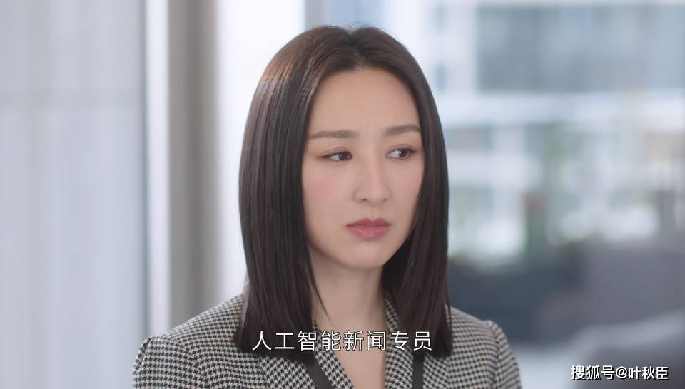 原創《新聞女王2》大結局深度解析：盤點值得收藏的金句，期待第三部