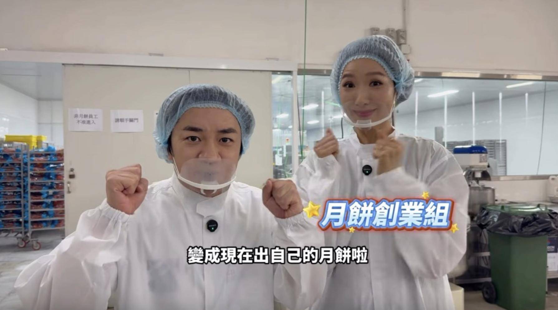 原創王祖藍為女兒舉家搬回香港，想給孩子安定生活，曾住內地四處搬家