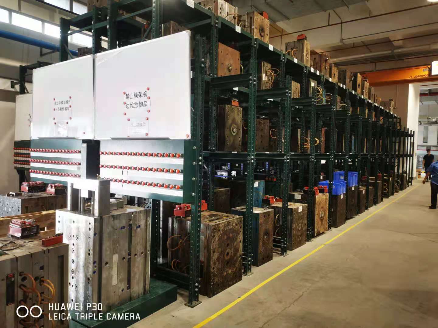 2026年鋼結構平臺批發指南：高評價廠家有哪些？流利貨架定製/伸縮懸臂貨架/注塑模具貨架，鋼結構平臺產品推薦